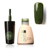 Image of New Soak Off Nail Gel Polish