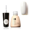 Image of New  Soak Off Nail Gel Polish