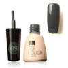 Image of New  Soak Off Nail Gel Polish